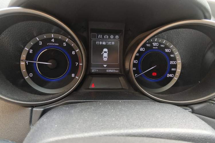 Used CHANGAN CS35 2017 1.6L Manual Luxury Model Odometer Close Up
