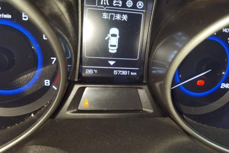 Used CHANGAN CS35 2017 1.6L Manual Luxury Model Odometer Close Up