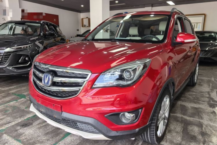 Used CHANGAN CS35 2017 1.6L Manual Luxury Model Guazi used car, China used car export, Used car for sale, Used  cars, Cheapest cars for sale