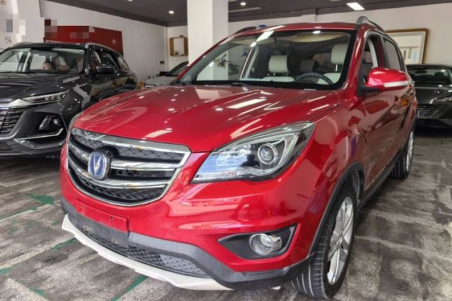 Used CHANGAN CS35 2017 1.6L Manual Luxury Model
