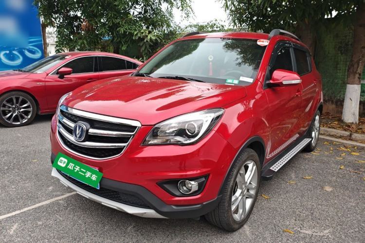 Used CHANGAN CS35 2017 1.6L Manual Luxury Model Guazi used car, China used car export, Used car for sale, Used cars, Cheapest cars for sale