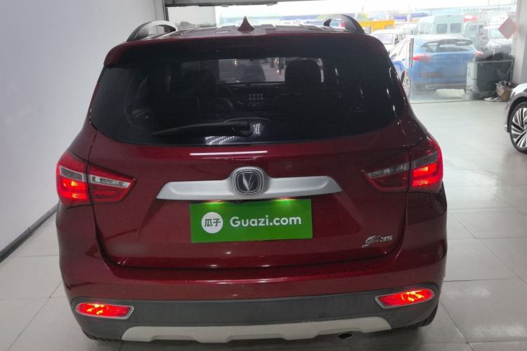 Used CHANGAN CS35 2017 1.6L Automatic Luxury Model Rear