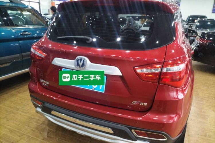 Used CHANGAN CS35 2017 1.6L Automatic Luxury Model Rear