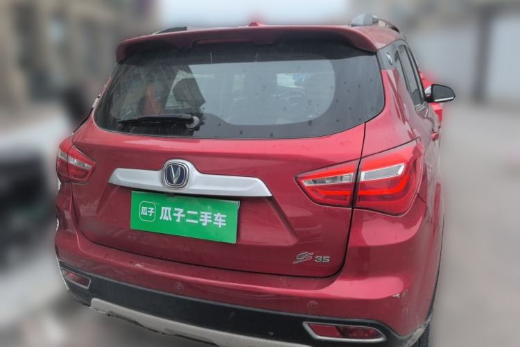 Used CHANGAN CS35 2017 1.6L Automatic Luxury Model Rear