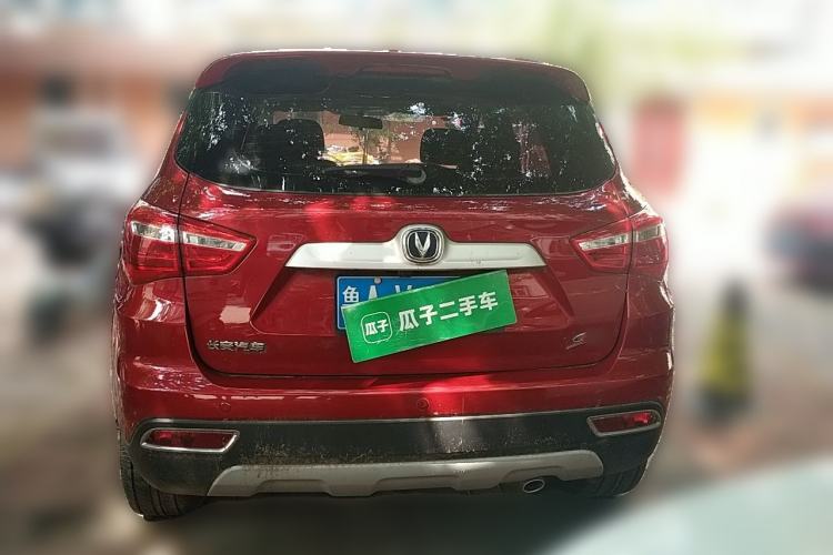Used CHANGAN CS35 2017 1.6L Automatic Luxury Model Rear