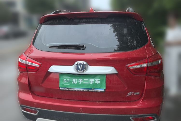 Used CHANGAN CS35 2017 1.6L Automatic Luxury Model Rear