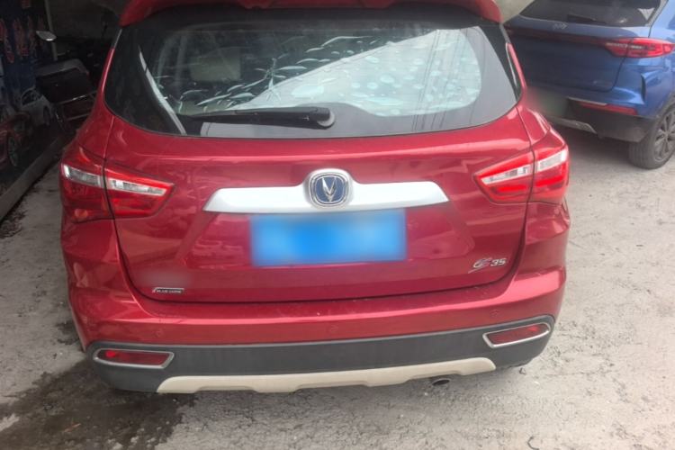 Used CHANGAN CS35 2017 1.6L Automatic Luxury Model Rear