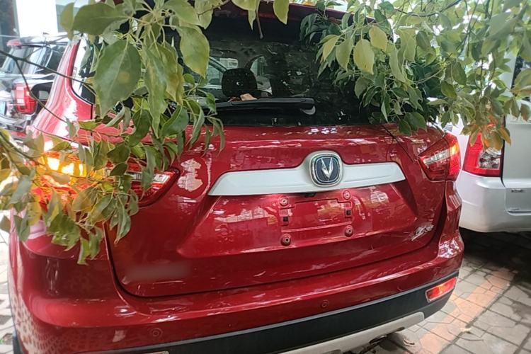 Used CHANGAN CS35 2017 1.6L Manual Luxury Model Rear