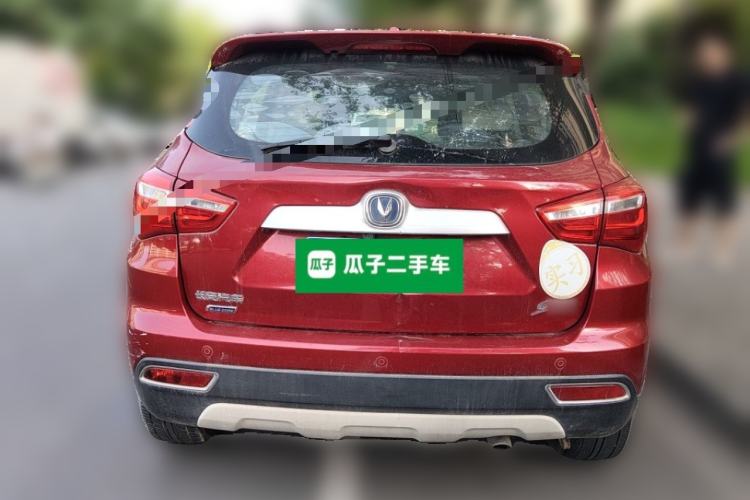 Used CHANGAN CS35 2017 1.6L Manual Luxury Model Rear