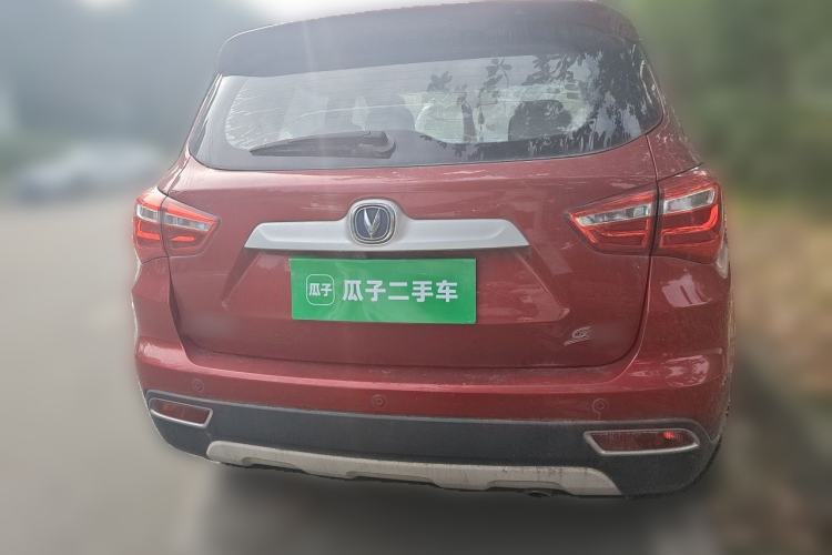 Used CHANGAN CS35 2017 1.6L Manual Luxury Model Rear