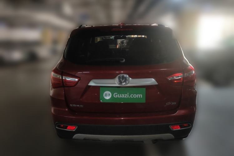 Used CHANGAN CS35 2017 1.6L Manual Luxury Model Rear