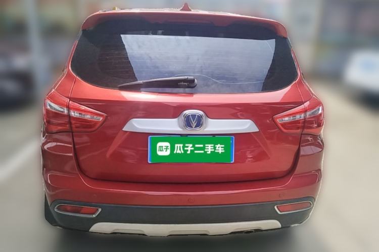 Used CHANGAN CS35 2017 1.6L Automatic Luxury Model Rear
