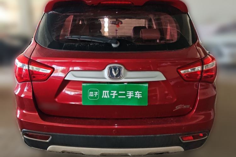 Used CHANGAN CS35 2017 1.6L Automatic Luxury Model Rear