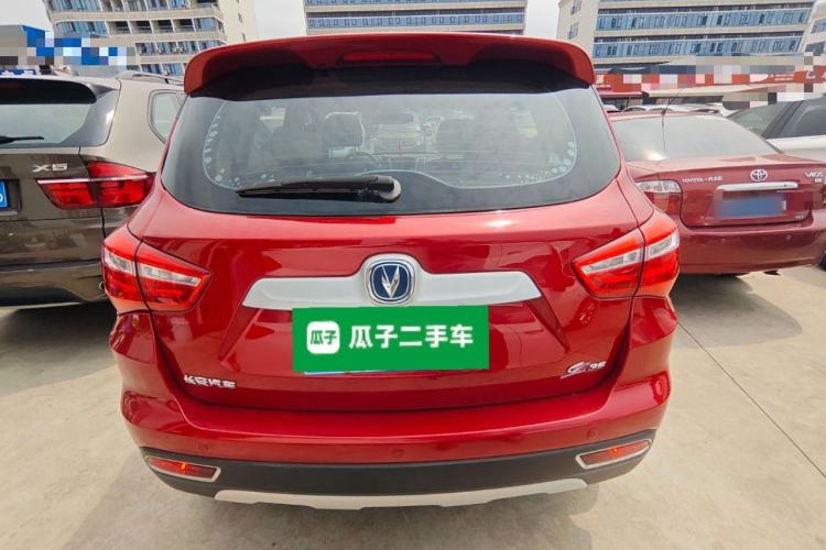Used CHANGAN CS35 2017 1.6L Automatic Luxury Model Rear