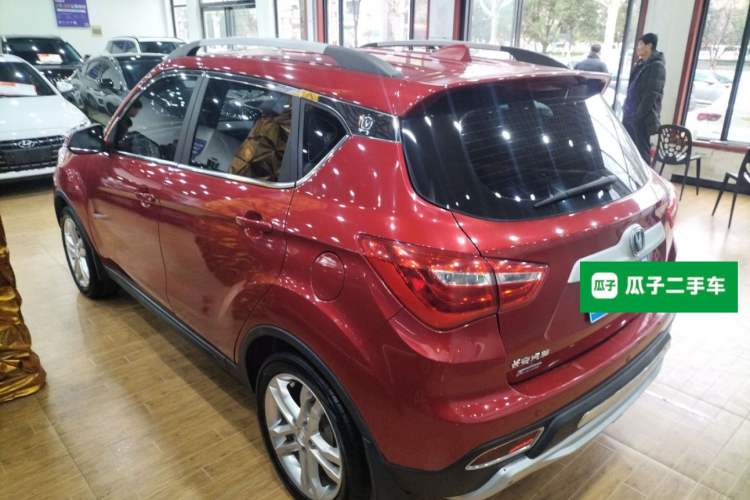 Used CHANGAN CS35 2017 1.6L Automatic Luxury Model Rear Left 45 Deg