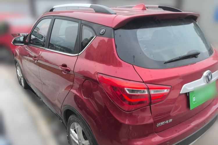 Used CHANGAN CS35 2017 1.6L Automatic Luxury Model Rear Left 45 Deg
