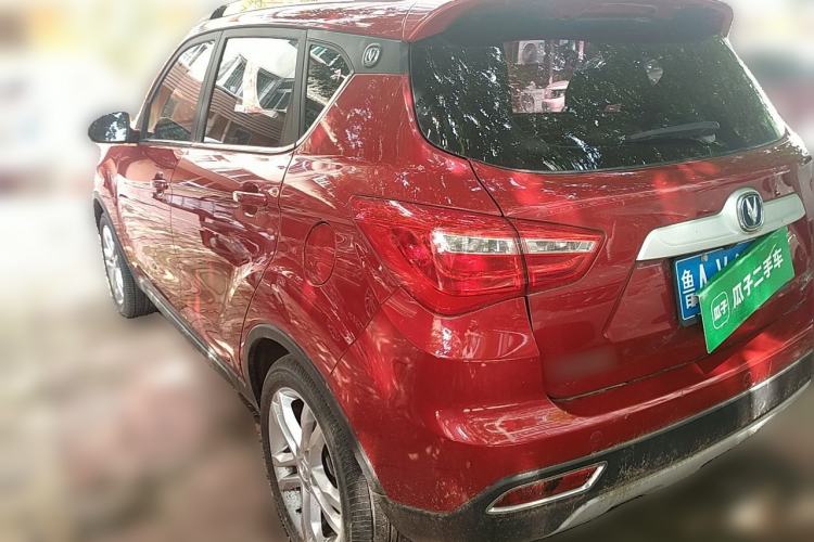 Used CHANGAN CS35 2017 1.6L Automatic Luxury Model Rear Left 45 Deg