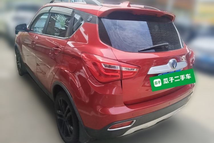 Used CHANGAN CS35 2017 1.6L Automatic Luxury Model Rear Left 45 Deg