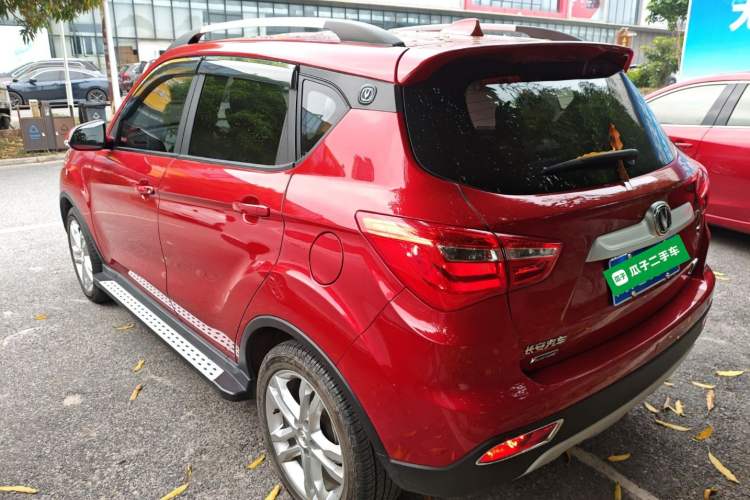 Used CHANGAN CS35 2017 1.6L Manual Luxury Model Rear Left 45 Deg
