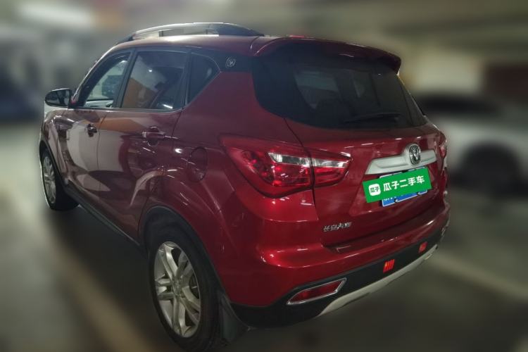 Used CHANGAN CS35 2017 1.6L Manual Luxury Model Rear Left 45 Deg