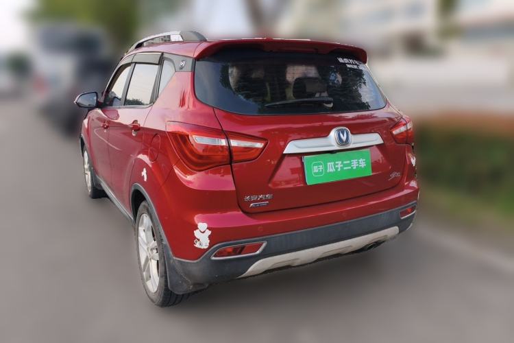 Used CHANGAN CS35 2017 1.6L Manual Luxury Model Rear Left 45 Deg