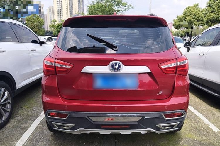 Used CHANGAN CS35 2017 1.6L Automatic Luxury Model Rear