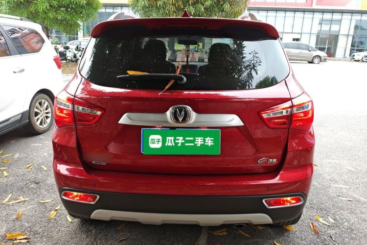 Used CHANGAN CS35 2017 1.6L Manual Luxury Model Rear