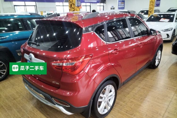 Used CHANGAN CS35 2017 1.6L Automatic Luxury Model Rear Right 45 Deg