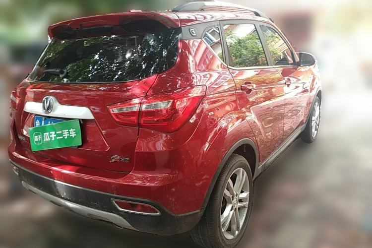 Used CHANGAN CS35 2017 1.6L Automatic Luxury Model Rear Right 45 Deg