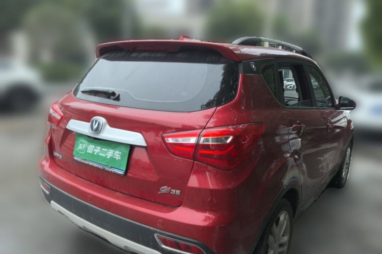 Used CHANGAN CS35 2017 1.6L Automatic Luxury Model Rear Right 45 Deg