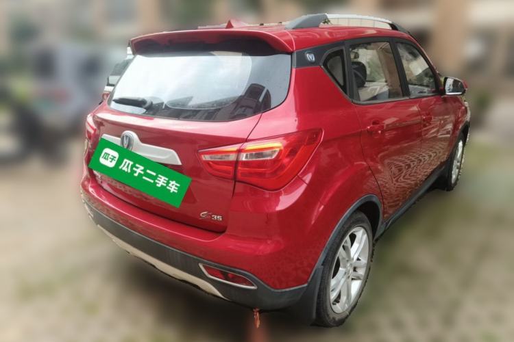 Used CHANGAN CS35 2017 1.6L Automatic Prestige Model Rear Right 45 Deg