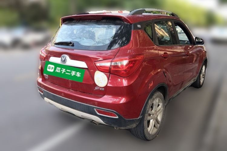 Used CHANGAN CS35 2017 1.6L Manual Luxury Model Rear Right 45 Deg