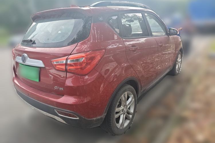 Used CHANGAN CS35 2017 1.6L Manual Luxury Model Rear Right 45 Deg