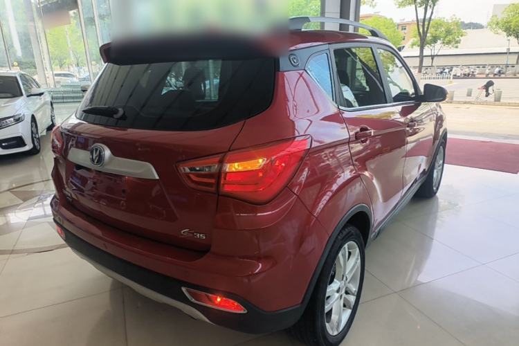 Used CHANGAN CS35 2017 1.6L Automatic Luxury Model Rear Right 45 Deg