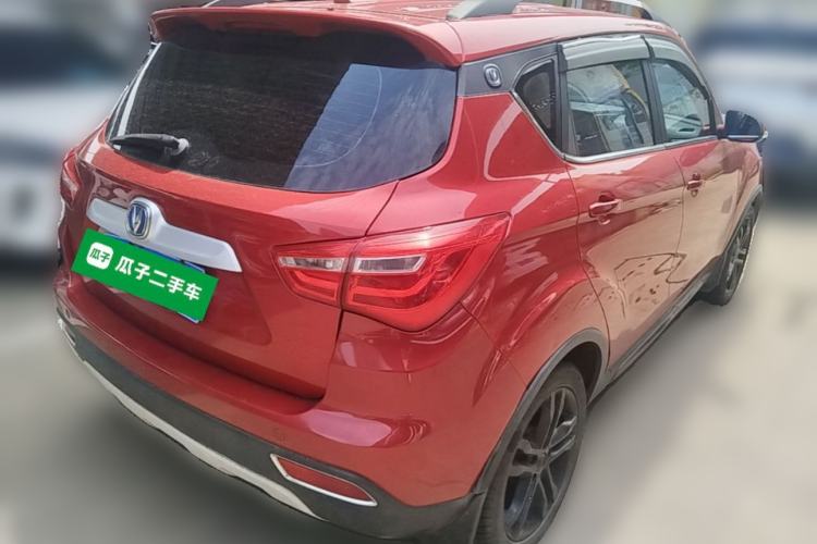 Used CHANGAN CS35 2017 1.6L Automatic Luxury Model Rear Right 45 Deg