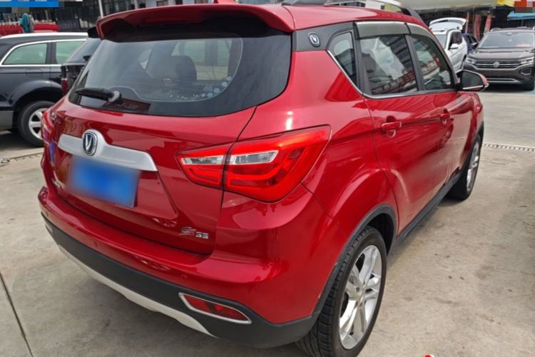 Used CHANGAN CS35 2017 1.6L Automatic Luxury Model Rear Right 45 Deg