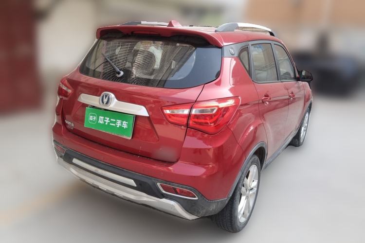 Used CHANGAN CS35 2017 1.6L Manual Luxury Model Rear Right 45 Deg