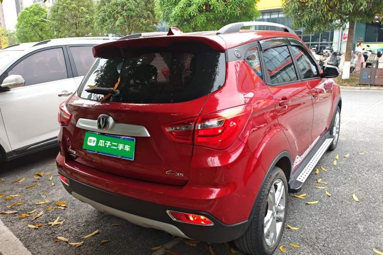 Used CHANGAN CS35 2017 1.6L Manual Luxury Model Rear Right 45 Deg