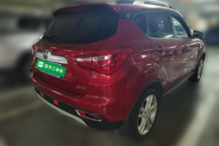 Used CHANGAN CS35 2017 1.6L Manual Luxury Model Rear Right 45 Deg