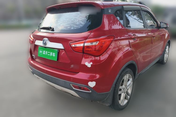 Used CHANGAN CS35 2017 1.6L Manual Luxury Model Rear Right 45 Deg