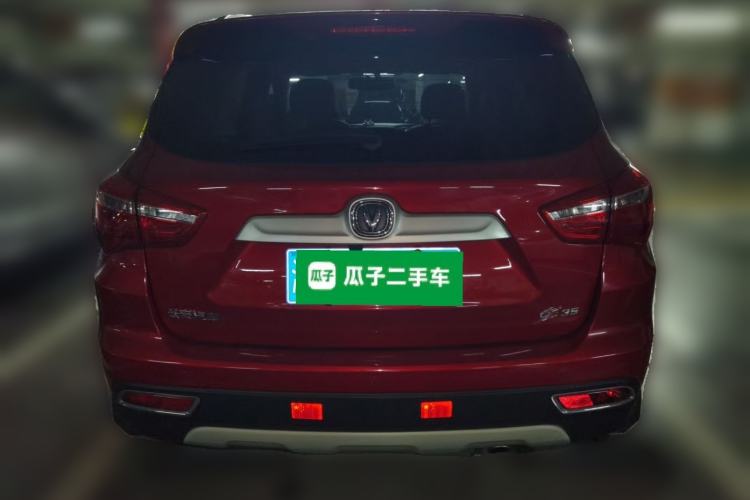 Used CHANGAN CS35 2017 1.6L Manual Luxury Model Rear