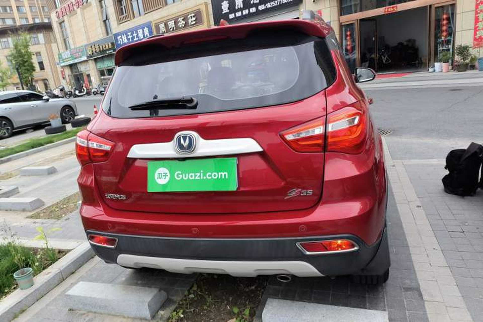 Used CHANGAN CS35 2017 1.6L Automatic Luxury Model Rear