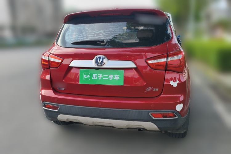 Used CHANGAN CS35 2017 1.6L Manual Luxury Model Rear