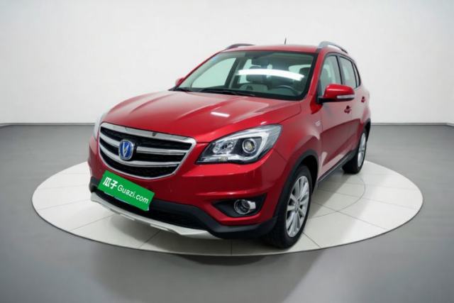 Used CHANGAN CS35 2017 1.6L Manual Luxury Model