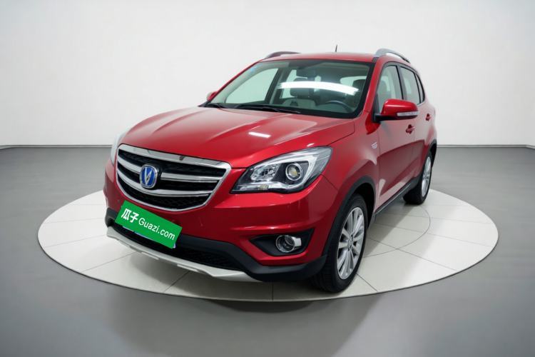 Used CHANGAN CS35 2017 1.6L Manual Luxury Model Guazi used car, China used car export, Used car for sale, Used  cars, Cheapest cars for sale