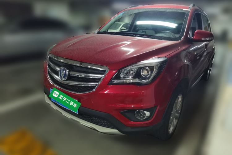 Used CHANGAN CS35 2017 1.6L Manual Luxury Model Guazi used car, China used car export, Used car for sale, Used  cars, Cheapest cars for sale