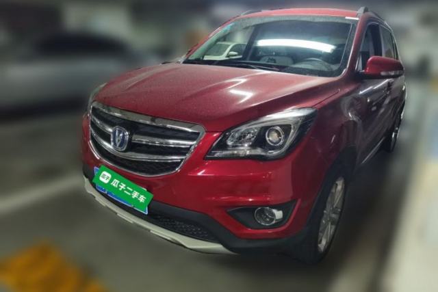 Used CHANGAN CS35 2017 1.6L Manual Luxury Model