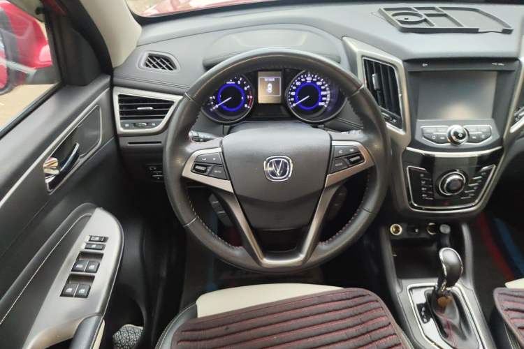 Used CHANGAN CS35 2017 1.6L Automatic Luxury Model Steering Wheel