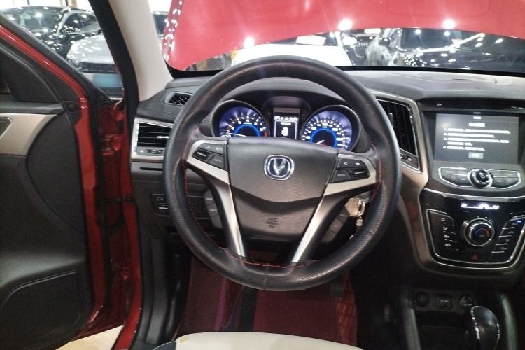Used CHANGAN CS35 2017 1.6L Automatic Luxury Model Steering Wheel