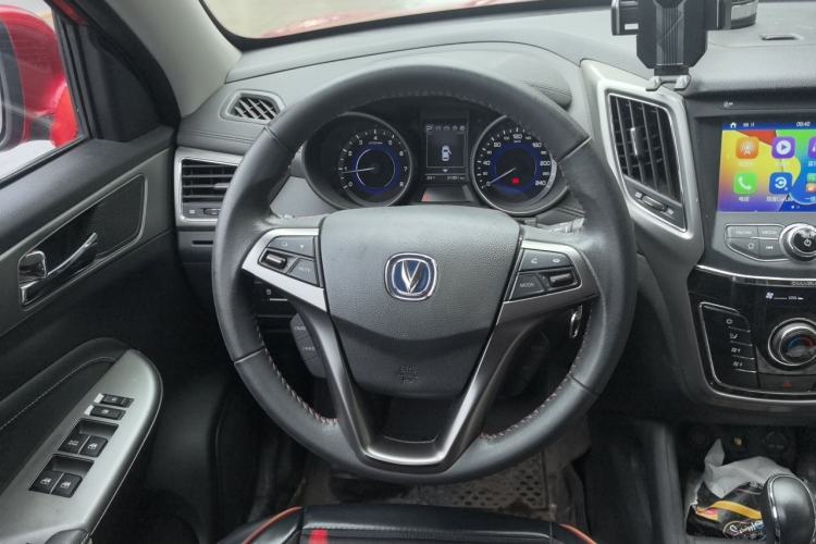 Used CHANGAN CS35 2017 1.6L Automatic Luxury Model Steering Wheel